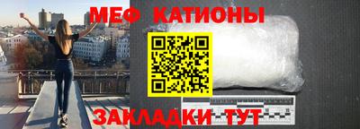 MDMA Славгород