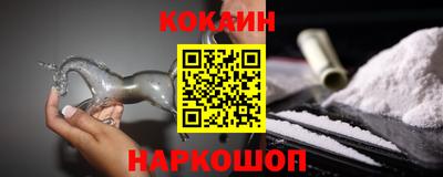 MDMA Славгород