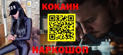 MDMA Славгород