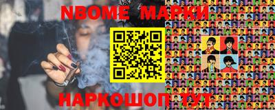 MDMA Славгород