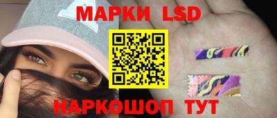 MDMA Славгород