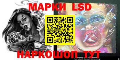 MDMA Славгород
