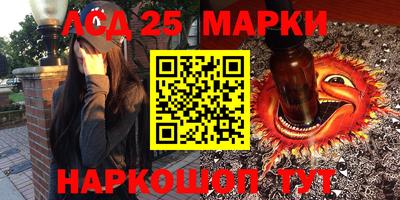 MDMA Славгород