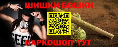 MDMA Славгород