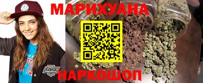 MDMA Славгород