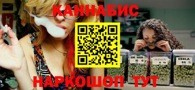 MDMA Славгород