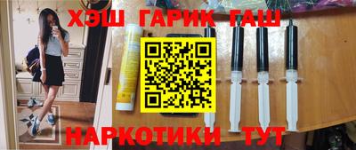 MDMA Славгород