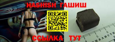 MDMA Славгород