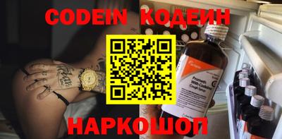 MDMA Славгород