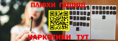 MDMA Славгород