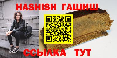 MDMA Славгород