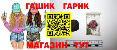 MDMA Славгород