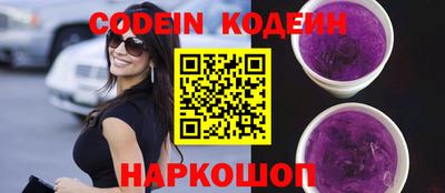 MDMA Славгород